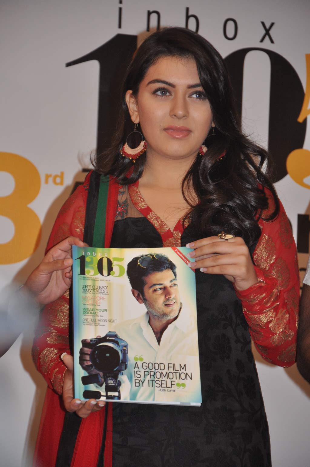 Hansika Motwani - Stars at 3rd Anniversary Of Inbox 1305 pictures | Picture 59129